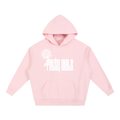 False Idols Boxy Heavyweight Drop-Shoulder Hoodie